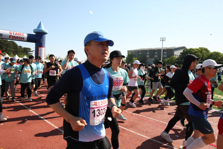 2023년_출발 (84)